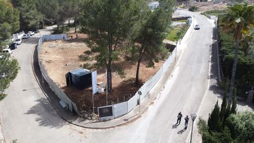 ODS Construcción & Promoción obra en construcción 